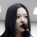 뉴진스 하니 오늘 <b>국감</b>에서 울었네