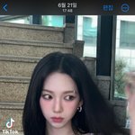 [엔터톡] 에스파 <b>위</b>플래시 어때