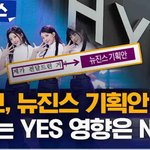 뭐 저런걸로 나가냐 하더니 이젠 세금<b>타령</b>