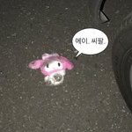 [드루와] 나보다 승모근 솟은 애 없을거다