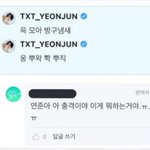 국어 시간 8분 <b>증가</b>(나만) vs 수학 21번 찍맞