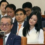 지 회사 대표는 째려보고 사람죽인회사 사장하고는 <b>셀카</b>찍고