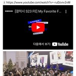 [댓글부탁해] 엥 보<b>넥</b>도 에반데