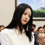 [댓글부탁해] (하니국감)아티스트는 <b>노동</b>자가 아니지 않나?