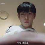 [드루와] <b>넷플</b>에 있는 좀 므흣한 영화