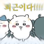 야 포스타입 ㅈㅂ 도와<b>주</b><b>셈</b>
