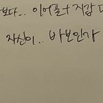 [드루와] 나 일기 못 쓰는 이유를 알겠음