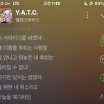 갠적으로 <b>가사</b> 좋다고생각하는 노래들