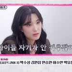 최민환은 '<b>슈돌</b>' 율희는 '이혼 예능'..눈물 고백 "애들 버...