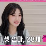 '최민환과 이혼' 율희 눈물…"인생 즐기려고 애들 버렸냐더라"