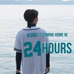 [군대] 이제 하루도 안 <b>남음</b>