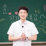 민경훈, 11월 17일 신라호텔서 결혼…'아형' <b>PD</b>와 화촉