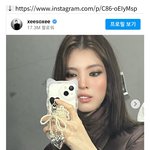 [모두드루와] 비계 털린 한소희? 대중이랑 기싸움 <b>키배</b> ㄷㄷ