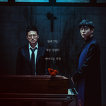 <b>사흘</b> 배우 포스터