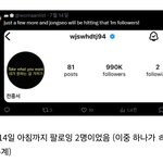 전종서, 한소희 비계 논란 <b>정리</b>