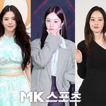 ‘절친’ 전종서가 팔로우한 의문의 계정 ‘의혹증폭’ [<b>MK</b>이슈]