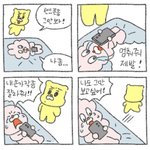 23211 어디감?