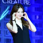 혜리 악플러 계정 주인이 한소희? 소속사 "사실무근"