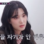 최민환과 이혼' <b>율희</b> "인생 즐기려고 아이들 넘겼냐더라" 눈물