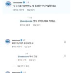 한소희 말투 <b>모음</b>