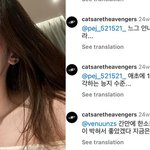 혜리 <b>악플</b> 논란, 한소희 부계정 의혹 즉각 부인… 전종서 침묵