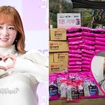 [모두드루와] 에이핑크 윤보미, 하림펫푸드와 손잡고 <b>사료</b> 1톤 기부