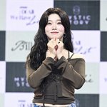 빌리 츠키 "아이유, 힘든 일 있던 빌리 생각하며 작업했다고....