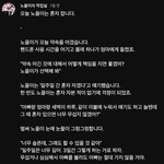 <b>차노</b>을 아빠의 <b>차노</b>을 육아법