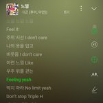 판