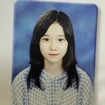 <b>윈터</b> 이사진이랑 닮았대....