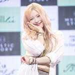 [모두드루와] [포토] <b>빌리</b> 하람, 러블리 기억