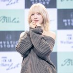 [드루와] [포토] <b>빌리</b> 문수아, 사탕 포즈