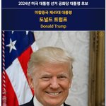 영영(永遠に) (5)