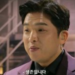 10모 등급 <b>어디</b>서봄?