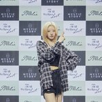 <b>빌리</b> 시윤 "삼촌 손태진과 활동 겹치면, 챌린지 함께 찍을 것"