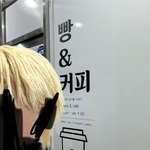 [어케생각해] 제발 도와줘...