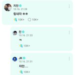 [군대] 지<b>진정</b>ㅋㅋㅋㅋㅋㅋㅋ