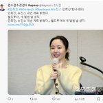 뉴진스 월드<b>투어</b> 내년 기대돼