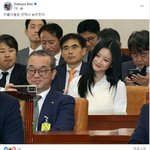 유명 평론가님 뉴진스 <b>샤라</b>웃 미쳤다!