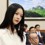 그 이후…뉴진스 하니는 괴롭힘 당한 직장인일까[김현록의 <b>사심</b>錄]