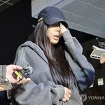 '일행이 팬 폭행 논란' 제시 경찰 출석