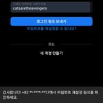 한소희 <b>전번</b> 29는 여시 구라 주작글임