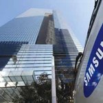 <b>삼성</b> 사건 터진거 입막음 하려하네