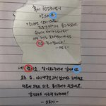 이짤 뭔가 이<b>안</b>시누 생각<b>남</b>