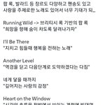 [군대] <b>하악</b>