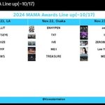 마마(<b>MAMA</b>)2차라인업 확정