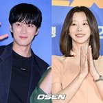 [단독] 안보현·이주빈, 제2의 박민영나인우 될까…'내남결' 감독...