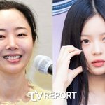 민희진, 하니 국감 이후 <b>입</b> 열었다..."<b>내</b>가 엄마 역할 해야"