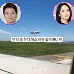 [단독] "카톡, 판도라를 열었다"…박지윤.최동석, 이혼의 전말...