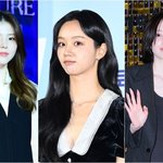 한소희, 혜리 악플러 의혹 강력 부인…의구심 키운 <b>SNS</b> 타임라인